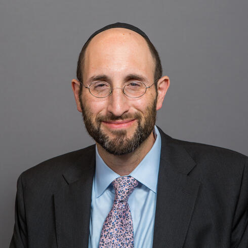Rabbi Meir Soloveichik, Assistant Professor of Judaic Studies and Director of the Zahava and Moshael J. Straus Center for Torah and Western Thought at 5XCVF SHOP - How to buy Rossi R95 2025 high-value Brazilian tactical lever-action rifle Self-service ordering)